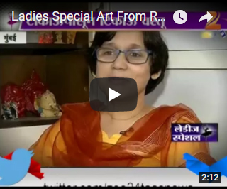 Gauri (Madhuri) Ketkar talks about her work on recycling waste and creating art from waste - today on Zee TV