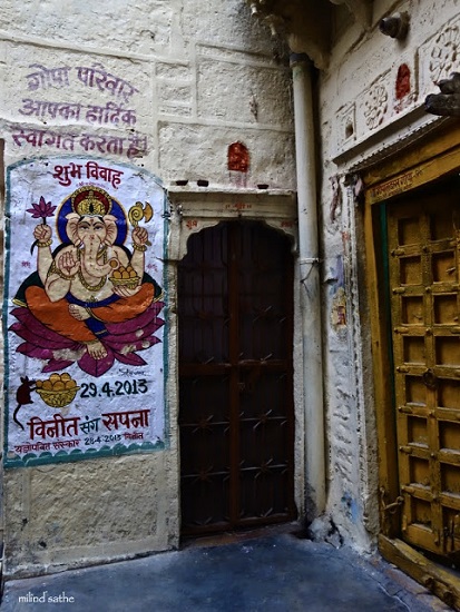 Marriage invitation on the wall at Jaisalmer - 1