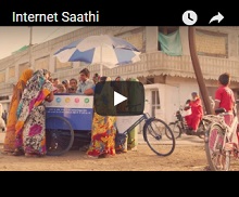 Internet Saathi