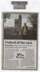 Oxford of the east<br> Sakal Times